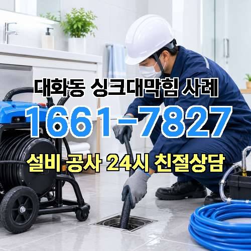 게시판 이미지 60