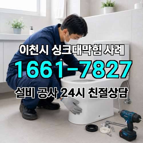 게시판 이미지 610