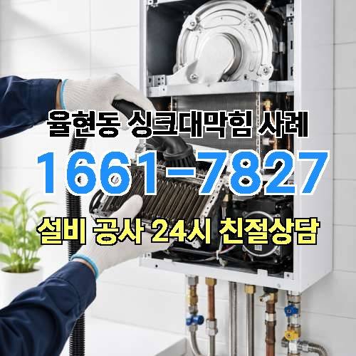 게시판 이미지 627