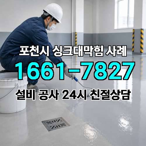 게시판 이미지 710