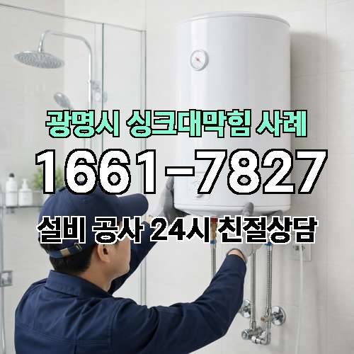 게시판 이미지 77
