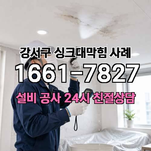 게시판 이미지 824