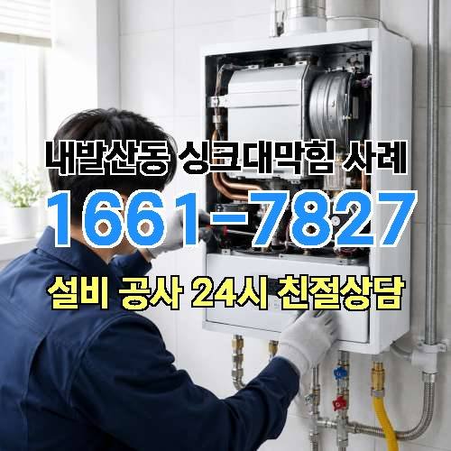 게시판 이미지 829