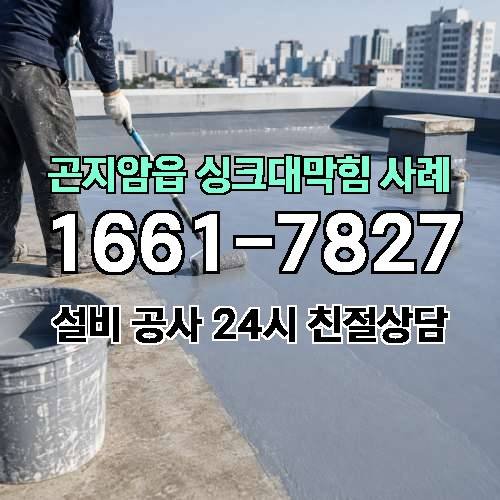 게시판 이미지 89