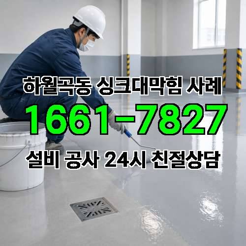 게시판 이미지 975