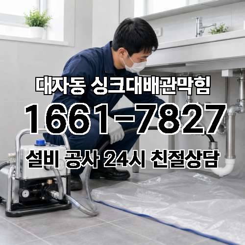 게시판 이미지 3457