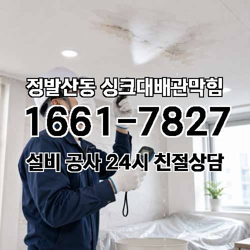 게시판 이미지 3494