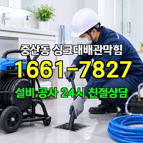 게시판 이미지 3495