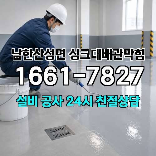 게시판 이미지 3532
