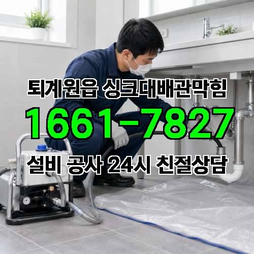 게시판 이미지 3605