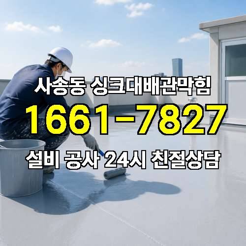 게시판 이미지 3676
