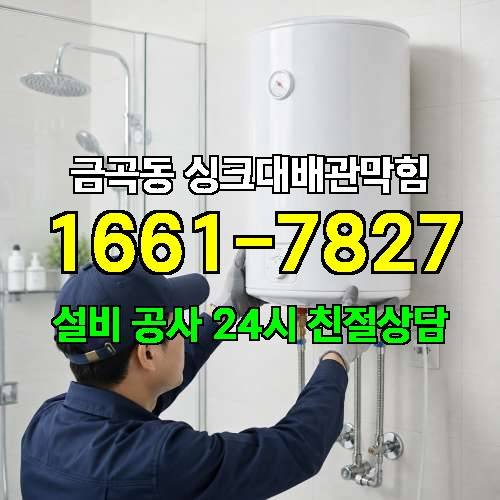 게시판 이미지 3704