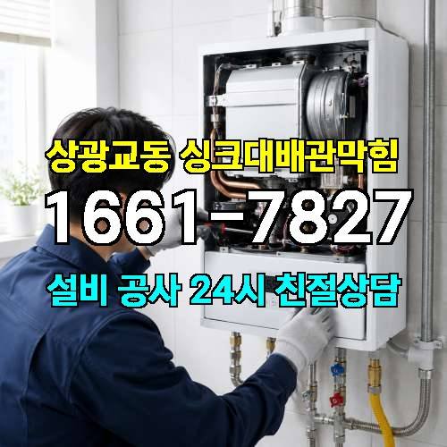 게시판 이미지 3725