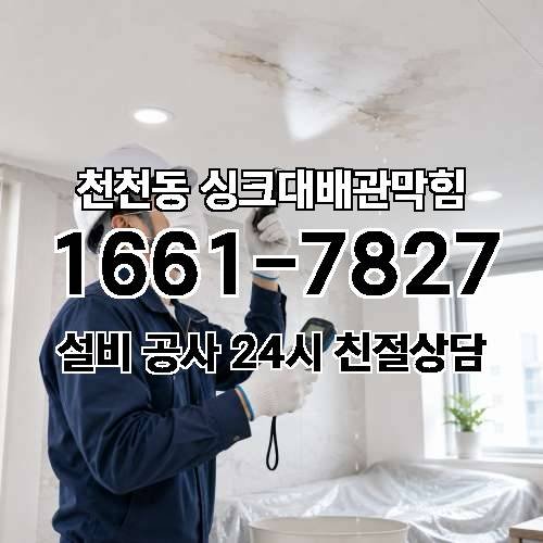게시판 이미지 3733