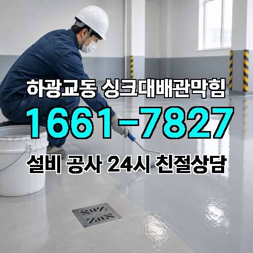 게시판 이미지 3735