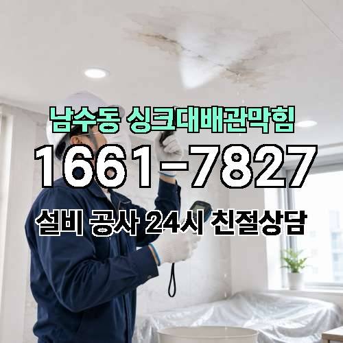 게시판 이미지 3740