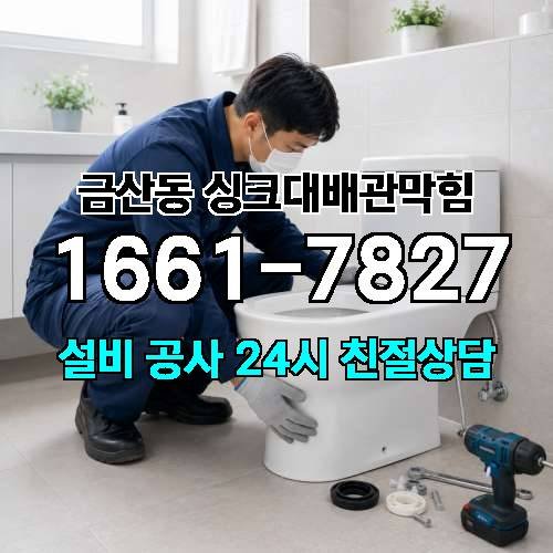 게시판 이미지 3826
