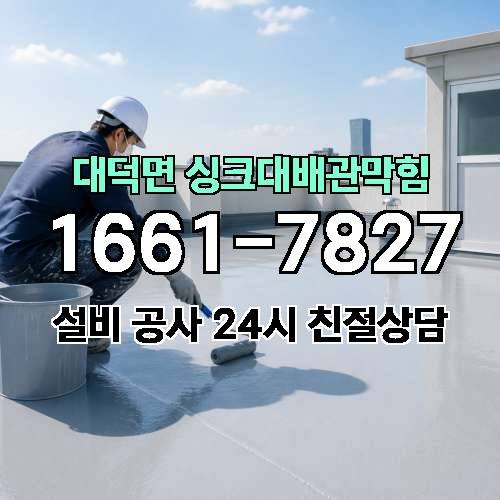 게시판 이미지 3830