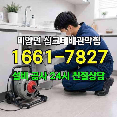 게시판 이미지 3835