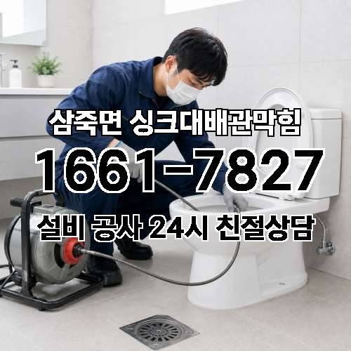 게시판 이미지 3841