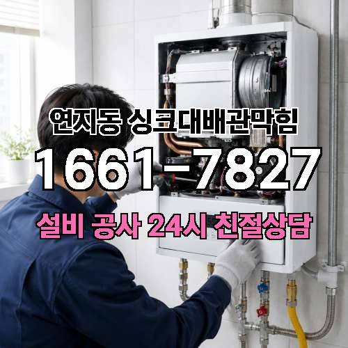게시판 이미지 3853