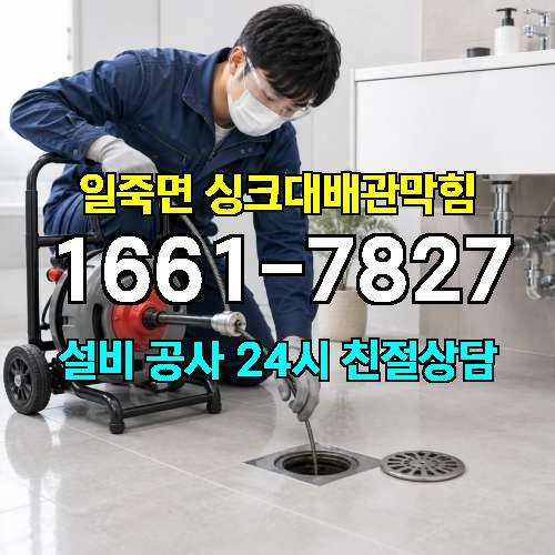 게시판 이미지 3859
