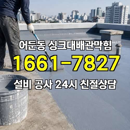 게시판 이미지 3889
