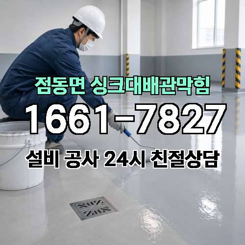 게시판 이미지 3934