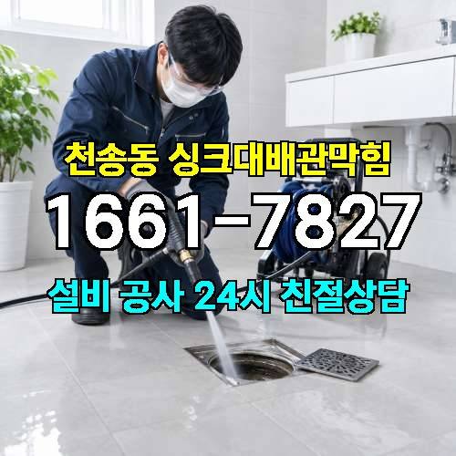 게시판 이미지 3937