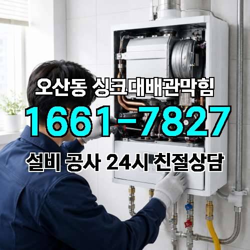 게시판 이미지 3971