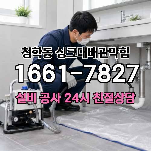 게시판 이미지 3976