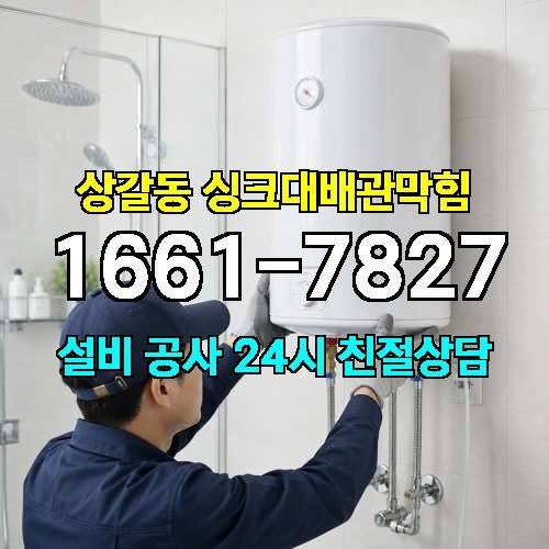 게시판 이미지 3989