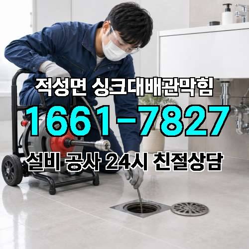게시판 이미지 4105