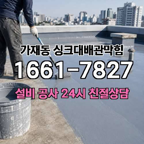 게시판 이미지 4114