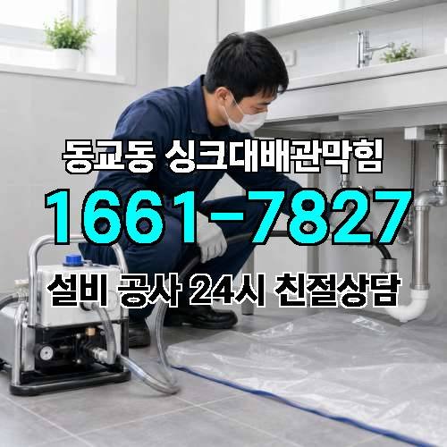 게시판 이미지 4156