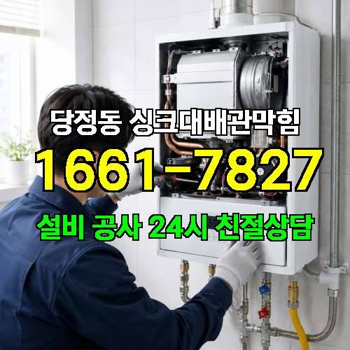 게시판 이미지 4176