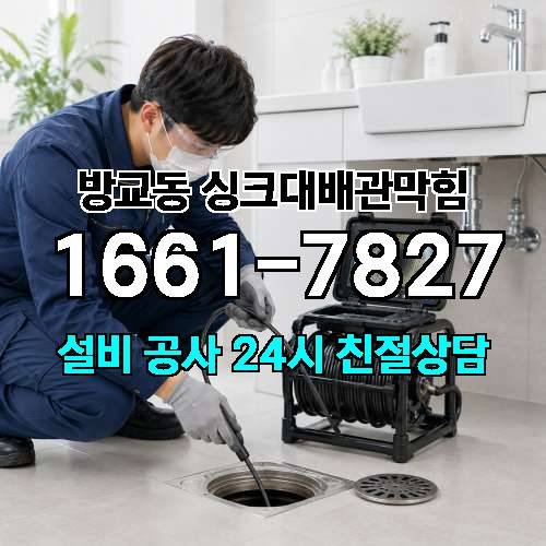 게시판 이미지 4207