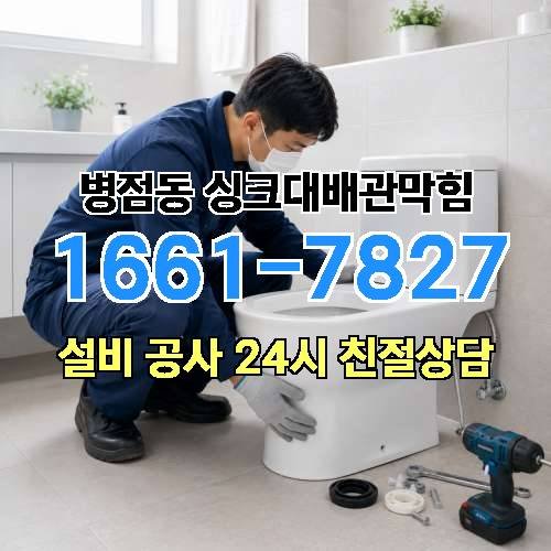 게시판 이미지 4209