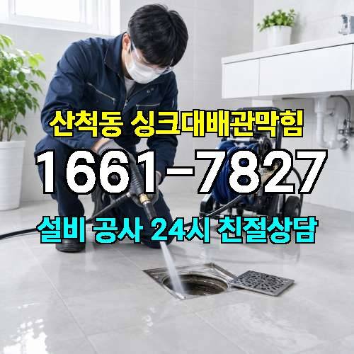 게시판 이미지 4212