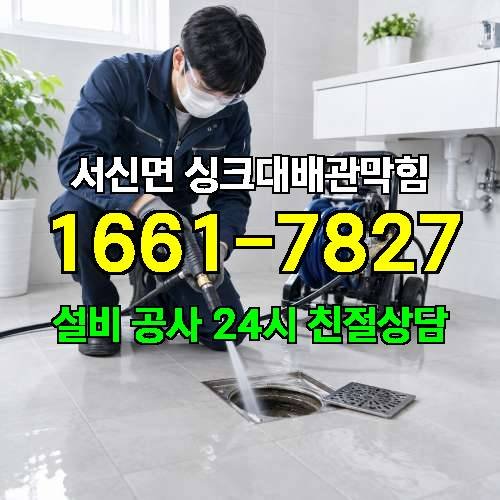 게시판 이미지 4214