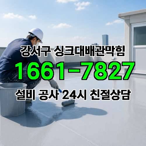 게시판 이미지 4265