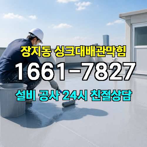 게시판 이미지 4429