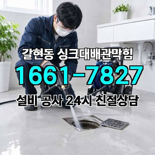 게시판 이미지 4466