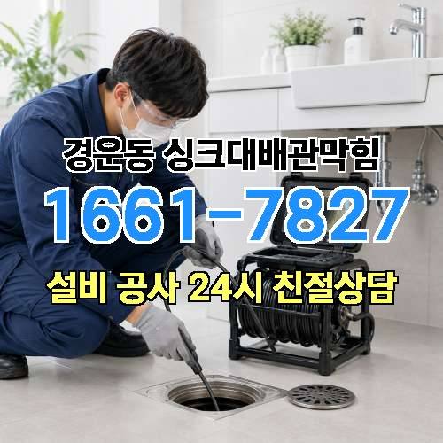 게시판 이미지 4480