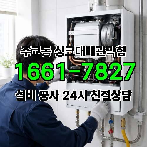 게시판 이미지 4576