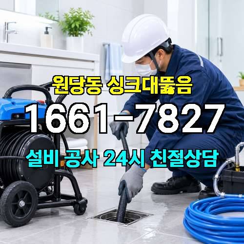 게시판 이미지 1177