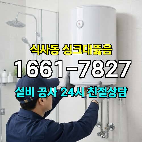 게시판 이미지 1198