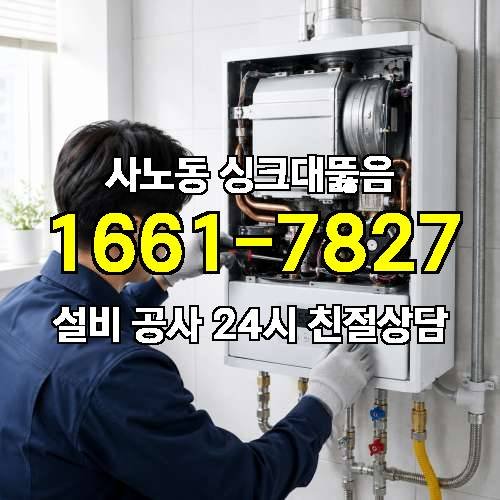 게시판 이미지 1263
