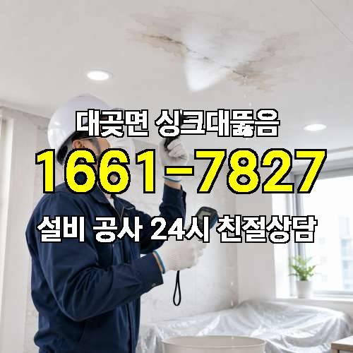 게시판 이미지 1283