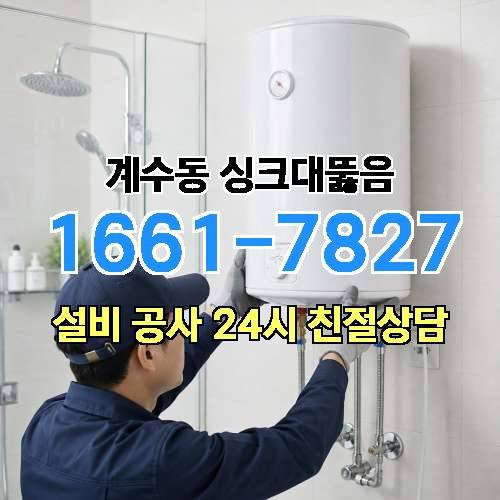 게시판 이미지 1330